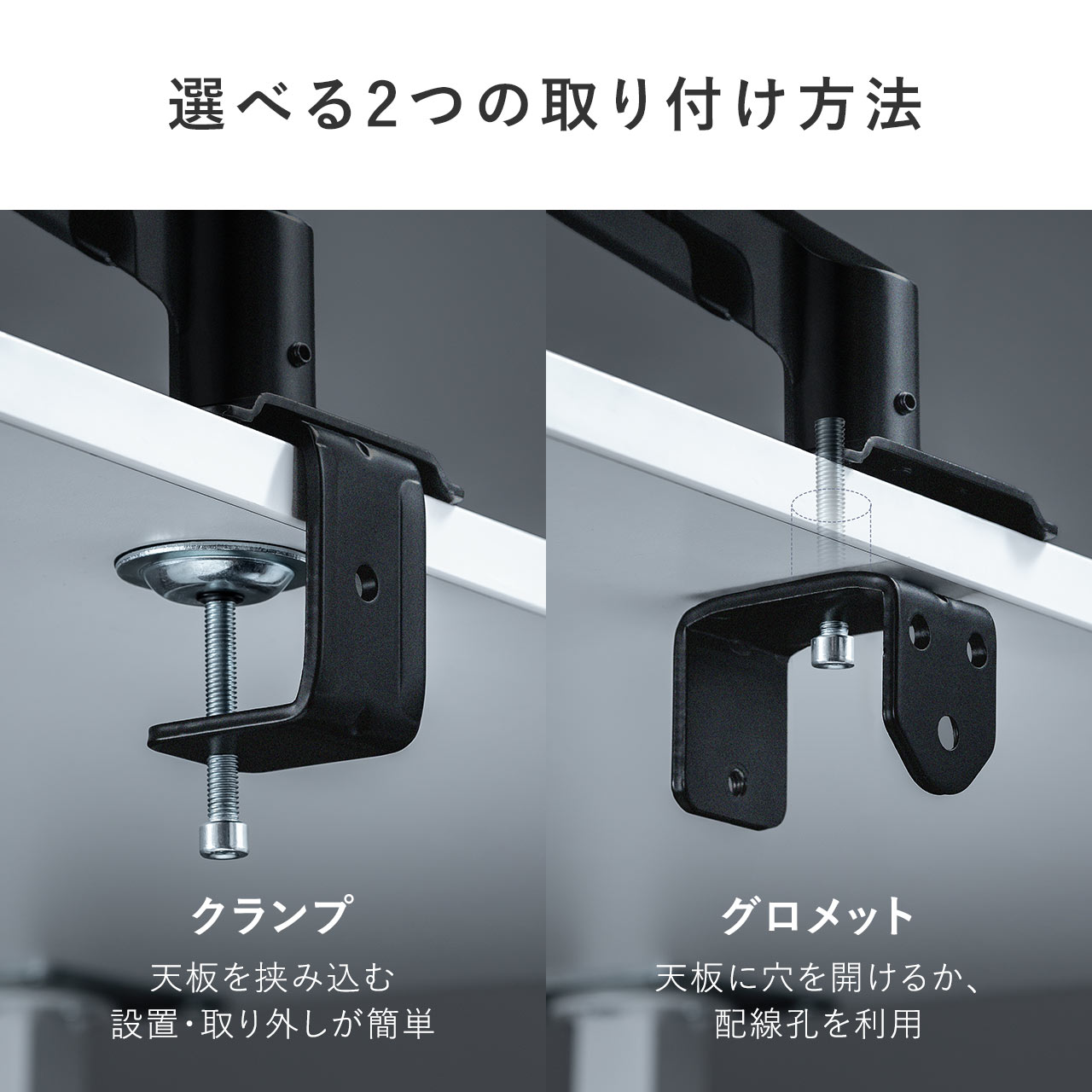 サンワダイレクト本店 サンワサプライ【オフィス・PC周辺通販】