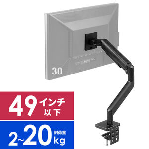 サンワダイレクト本店 サンワサプライ【オフィス・PC周辺通販】