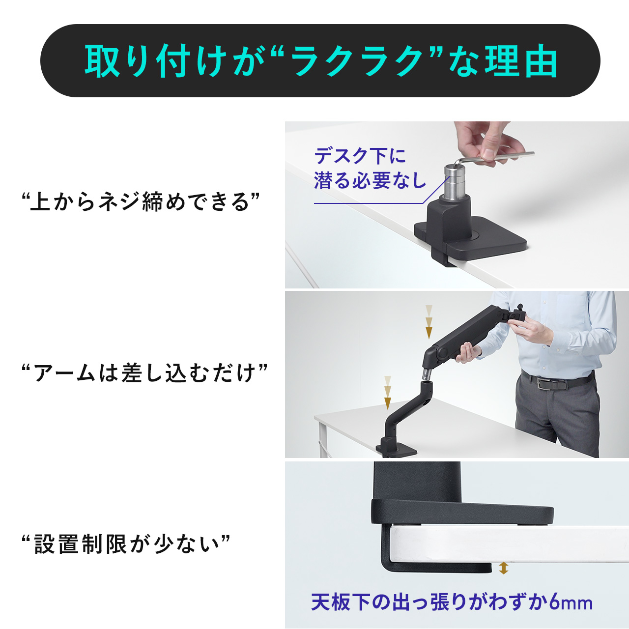 サンワダイレクト本店 サンワサプライ【オフィス・PC周辺通販】