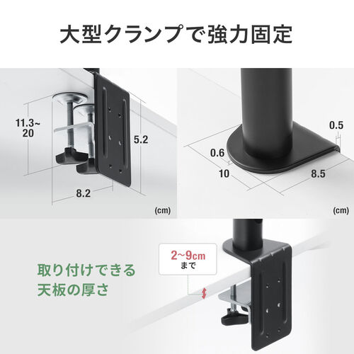 サンワダイレクト本店 サンワサプライ【オフィス・PC周辺通販】