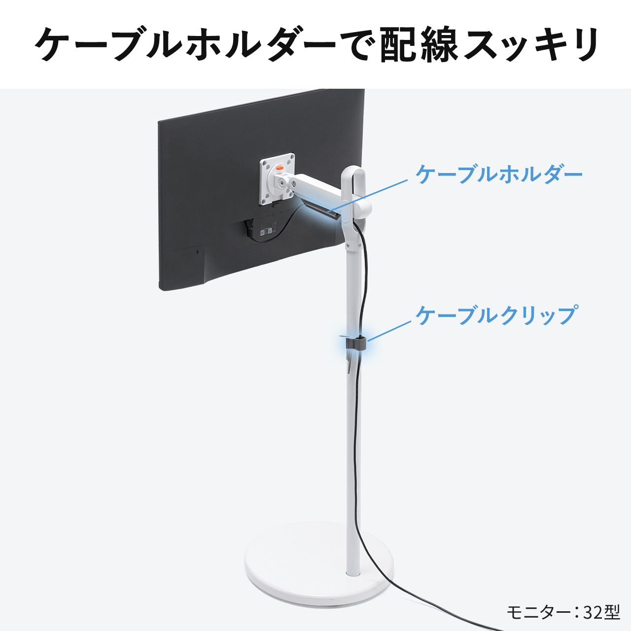 サンワダイレクト本店 サンワサプライ【オフィス・PC周辺通販】