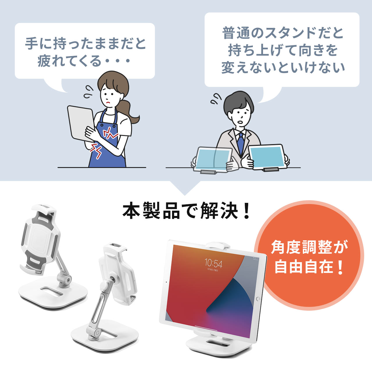 サンワダイレクト本店 サンワサプライ【オフィス・PC周辺通販】