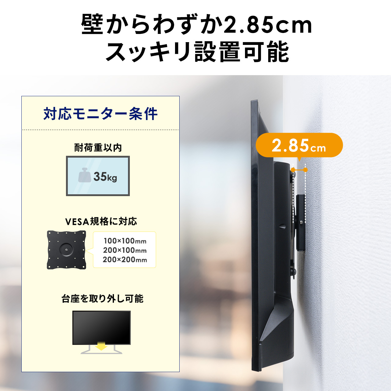 サンワダイレクト本店 サンワサプライ【オフィス・PC周辺通販】