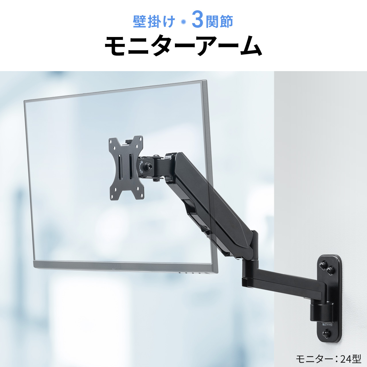 サンワダイレクト本店 サンワサプライ【オフィス・PC周辺通販】