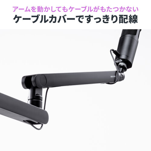 サンワダイレクト本店 サンワサプライ【オフィス・PC周辺通販】