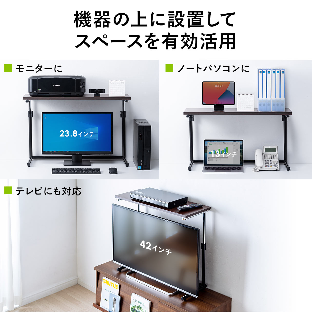 サンワダイレクト本店 サンワサプライ【オフィス・PC周辺通販】