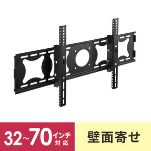 東芝 レグザ 55Z7 対応テレビスタンド一覧