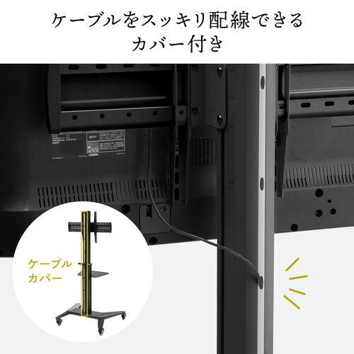 サンワダイレクト本店 サンワサプライ【オフィス・PC周辺通販】