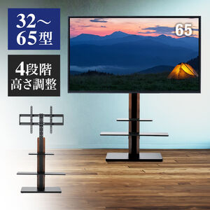 東芝 レグザ 65M530X 対応テレビスタンド一覧