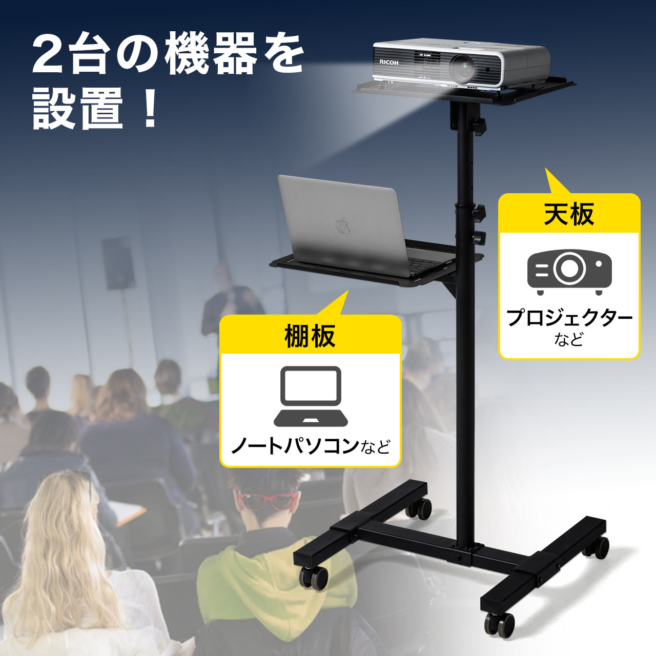 サンワダイレクト本店 サンワサプライ【オフィス・PC周辺通販】