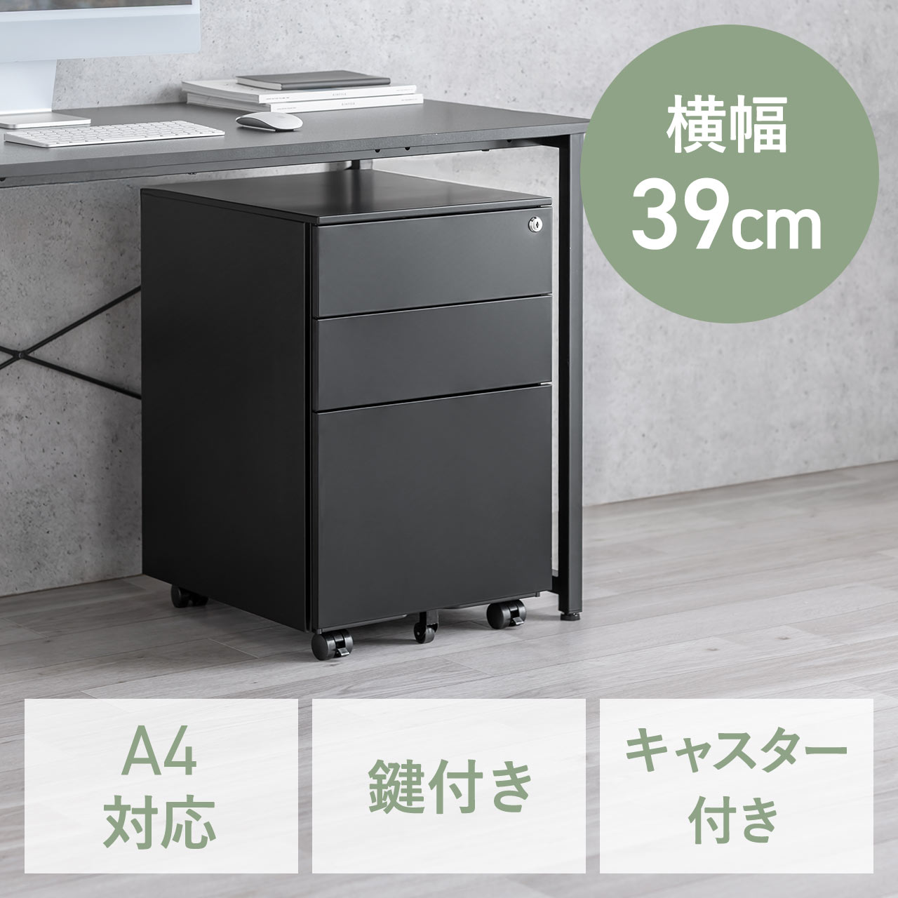 サンワダイレクト本店 サンワサプライ【オフィス・PC周辺通販】