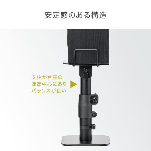 サンワダイレクト本店 サンワサプライ【オフィス・PC周辺通販】