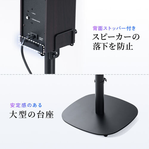 サンワダイレクト本店 サンワサプライ【オフィス・PC周辺通販】