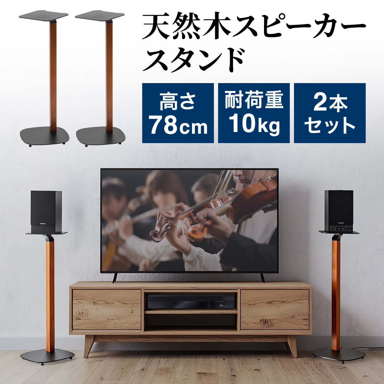 サンワダイレクト本店 サンワサプライ【オフィス・PC周辺通販】