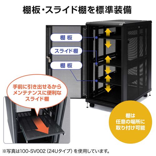サンワダイレクト本店 サンワサプライ【オフィス・PC周辺通販】