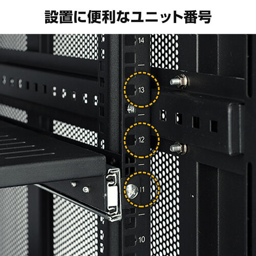 サンワダイレクト本店 サンワサプライ【オフィス・PC周辺通販】