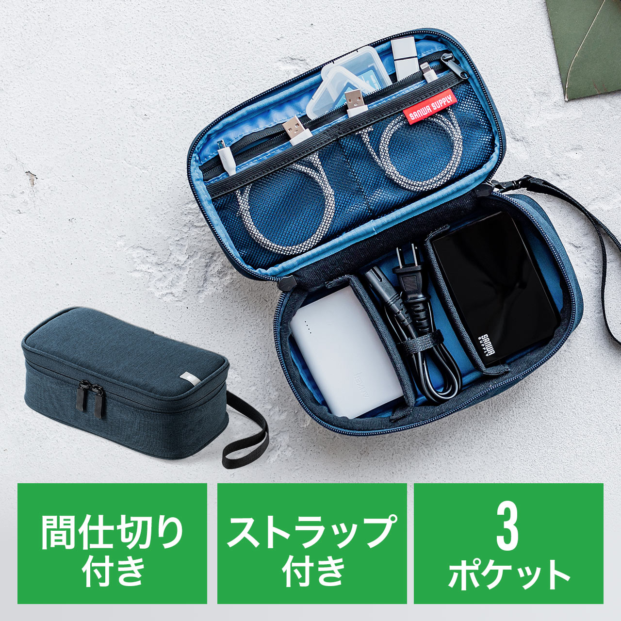 サンワダイレクト本店 サンワサプライ【オフィス・PC周辺通販】