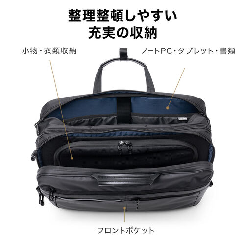 サンワダイレクト本店 サンワサプライ【オフィス・PC周辺通販】