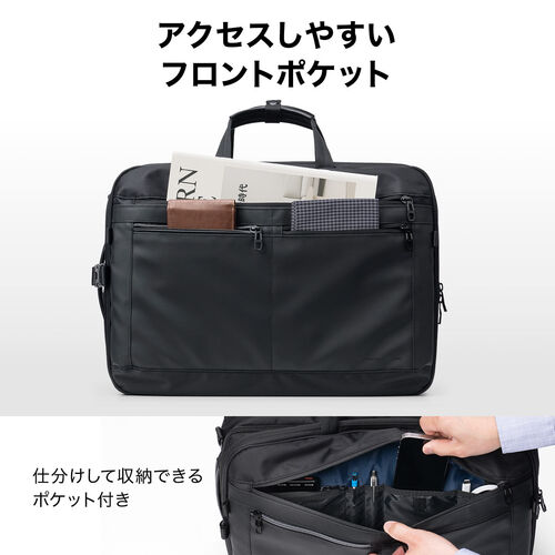 サンワダイレクト本店 サンワサプライ【オフィス・PC周辺通販】