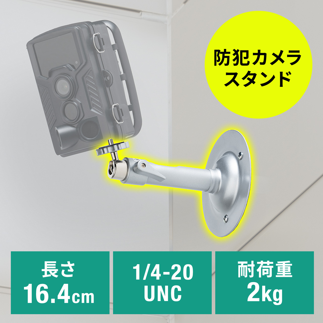 サンワダイレクト本店 サンワサプライ【オフィス・PC周辺通販】