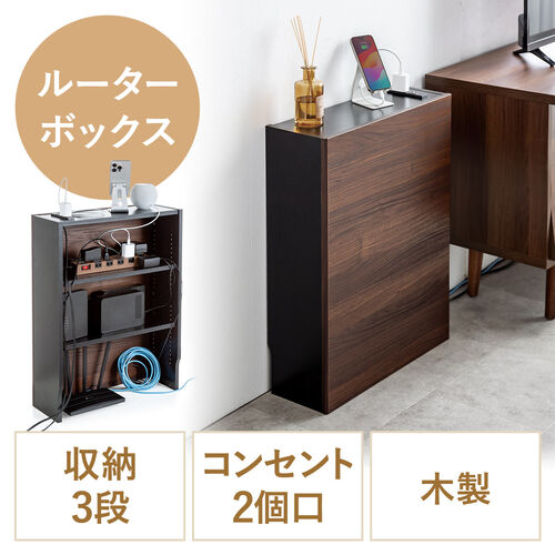 サンワダイレクト本店 サンワサプライ【オフィス・PC周辺通販】