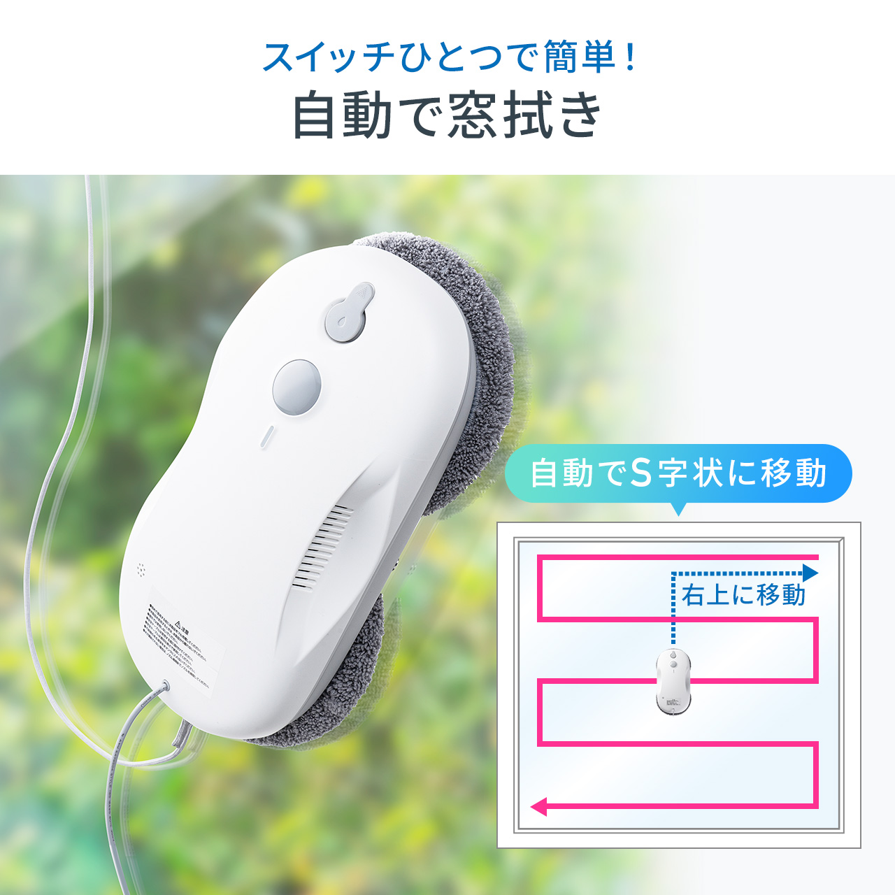 サンワダイレクト本店 サンワサプライ【オフィス・PC周辺通販】