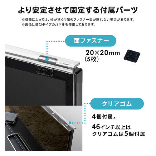 サンワダイレクト本店 サンワサプライ【オフィス・PC周辺通販】