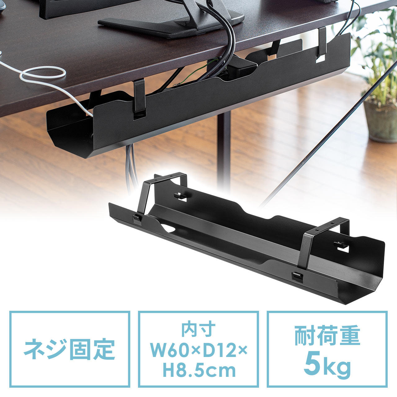 サンワダイレクト本店 サンワサプライ【オフィス・PC周辺通販】