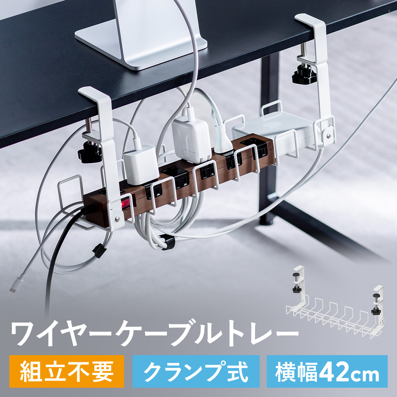 サンワダイレクト本店 サンワサプライ【オフィス・PC周辺通販】