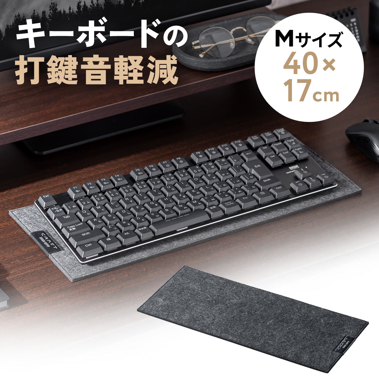 サンワダイレクト本店 サンワサプライ【オフィス・PC周辺通販】