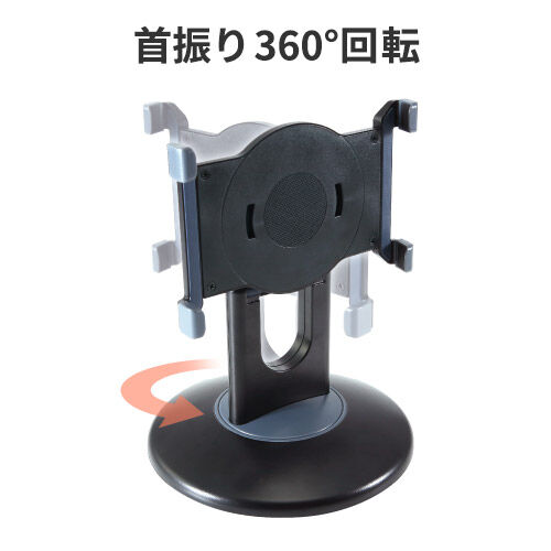 サンワダイレクト本店 サンワサプライ【オフィス・PC周辺通販】