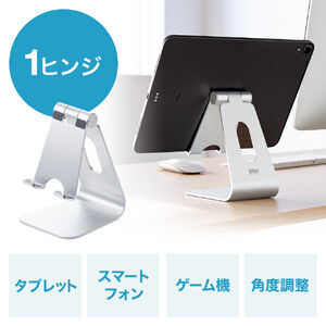 サンワダイレクト本店 サンワサプライ【オフィス・PC周辺通販】