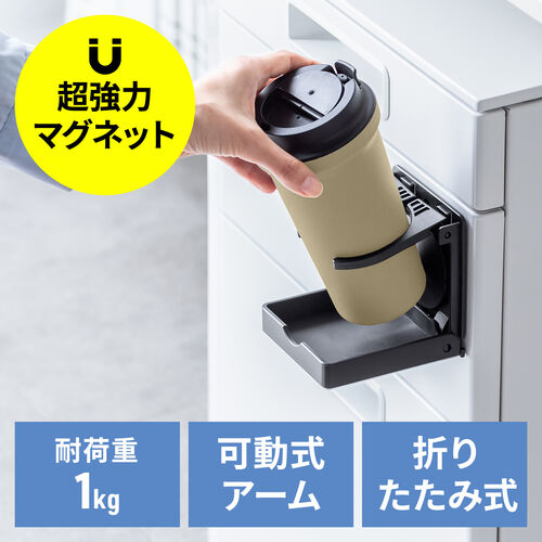 サンワダイレクト本店 サンワサプライ【オフィス・PC周辺通販】