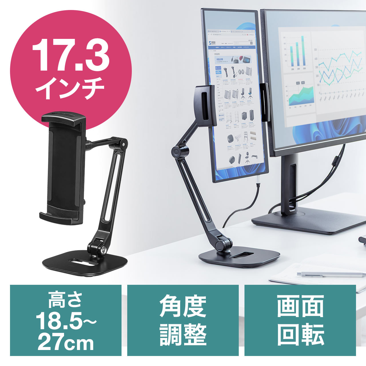 サンワダイレクト本店 サンワサプライ【オフィス・PC周辺通販】