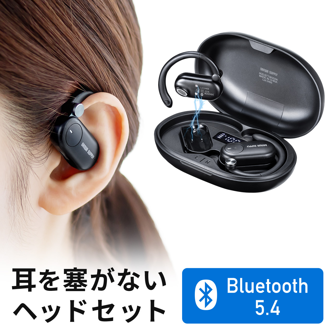 サンワダイレクト本店 サンワサプライ【オフィス・PC周辺通販】