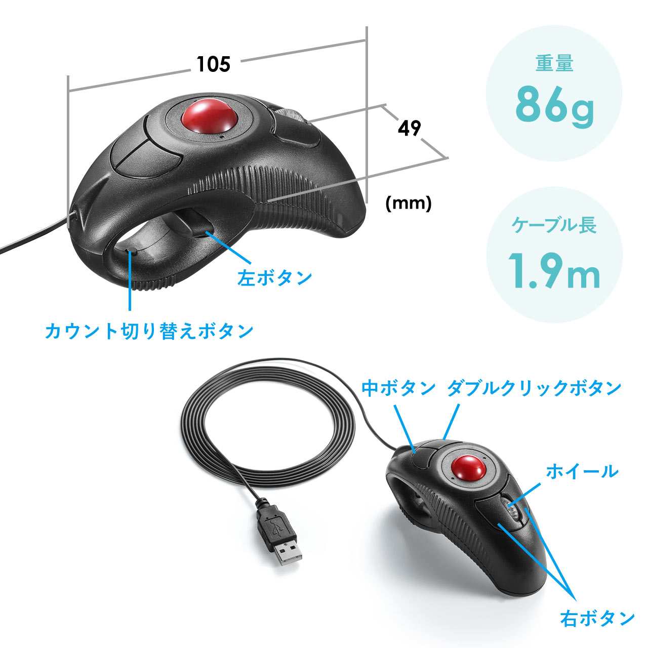 サンワダイレクト本店 サンワサプライ【オフィス・PC周辺通販】