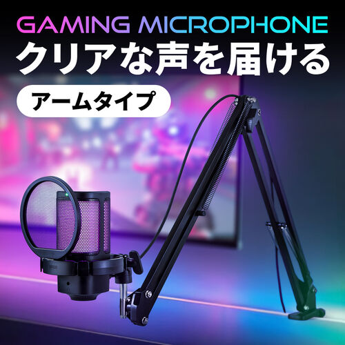 サンワダイレクト本店 サンワサプライ【オフィス・PC周辺通販】