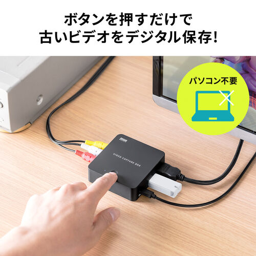 サンワダイレクト本店 サンワサプライ【オフィス・PC周辺通販】