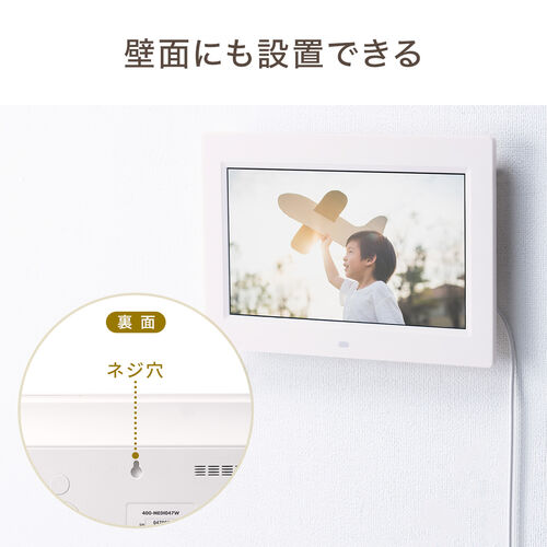 サンワダイレクト本店 サンワサプライ【オフィス・PC周辺通販】