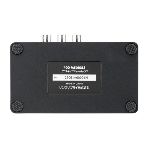 サンワダイレクト本店 サンワサプライ【オフィス・PC周辺通販】