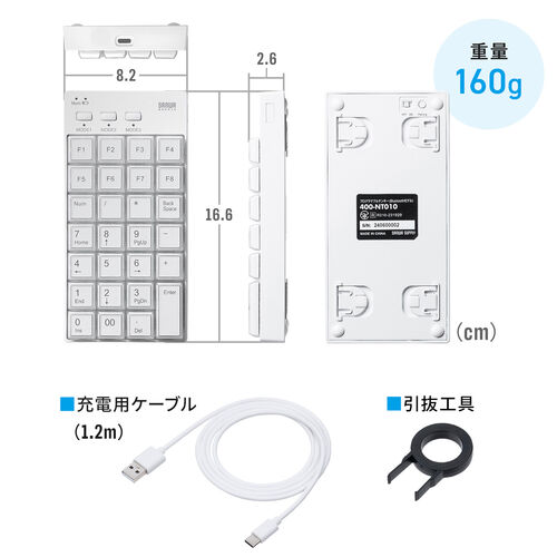 サンワダイレクト本店 サンワサプライ【オフィス・PC周辺通販】