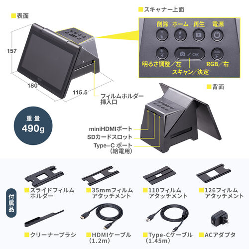 サンワダイレクト本店 サンワサプライ【オフィス・PC周辺通販】
