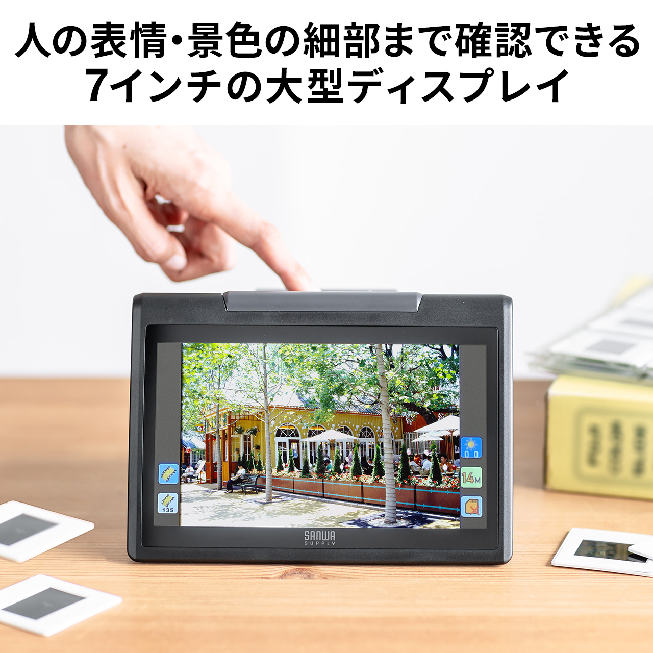 サンワダイレクト本店 サンワサプライ【オフィス・PC周辺通販】