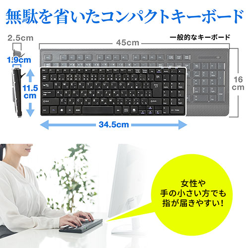 サンワダイレクト本店 サンワサプライ【オフィス・PC周辺通販】