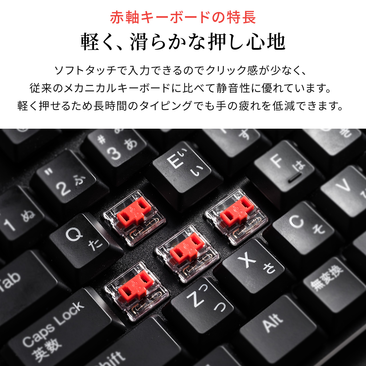 サンワダイレクト本店 サンワサプライ【オフィス・PC周辺通販】