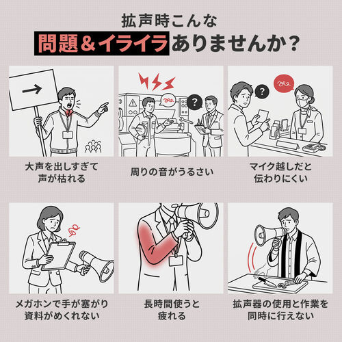 サンワダイレクト本店 サンワサプライ【オフィス・PC周辺通販】