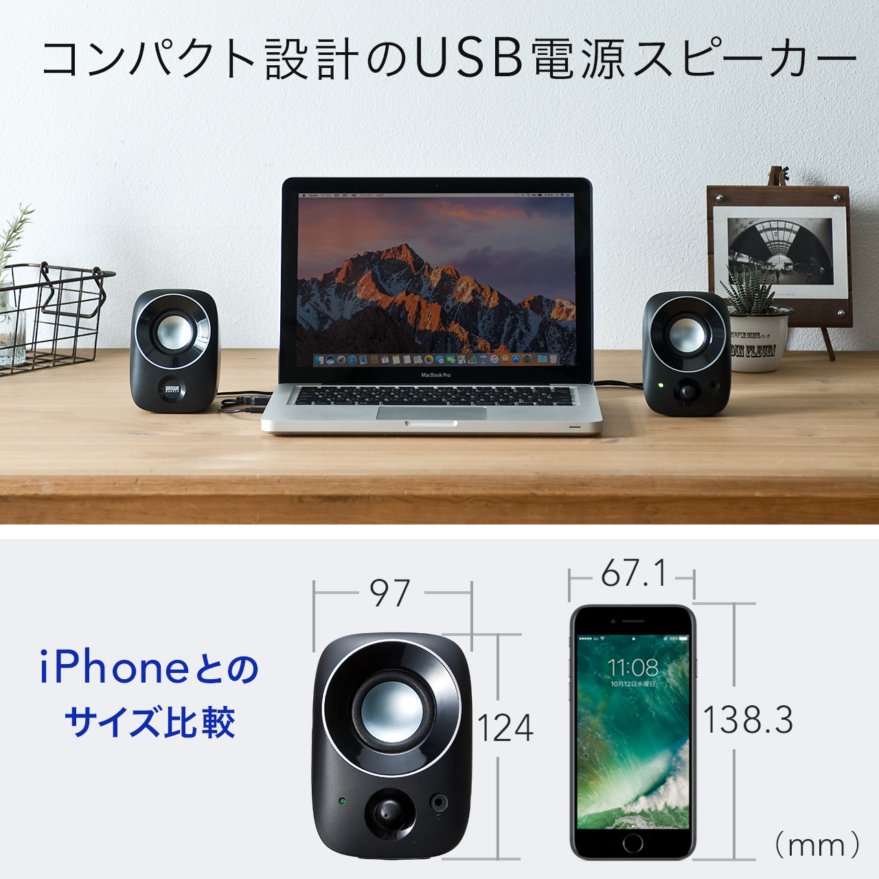 サンワダイレクト本店 サンワサプライ【オフィス・PC周辺通販】