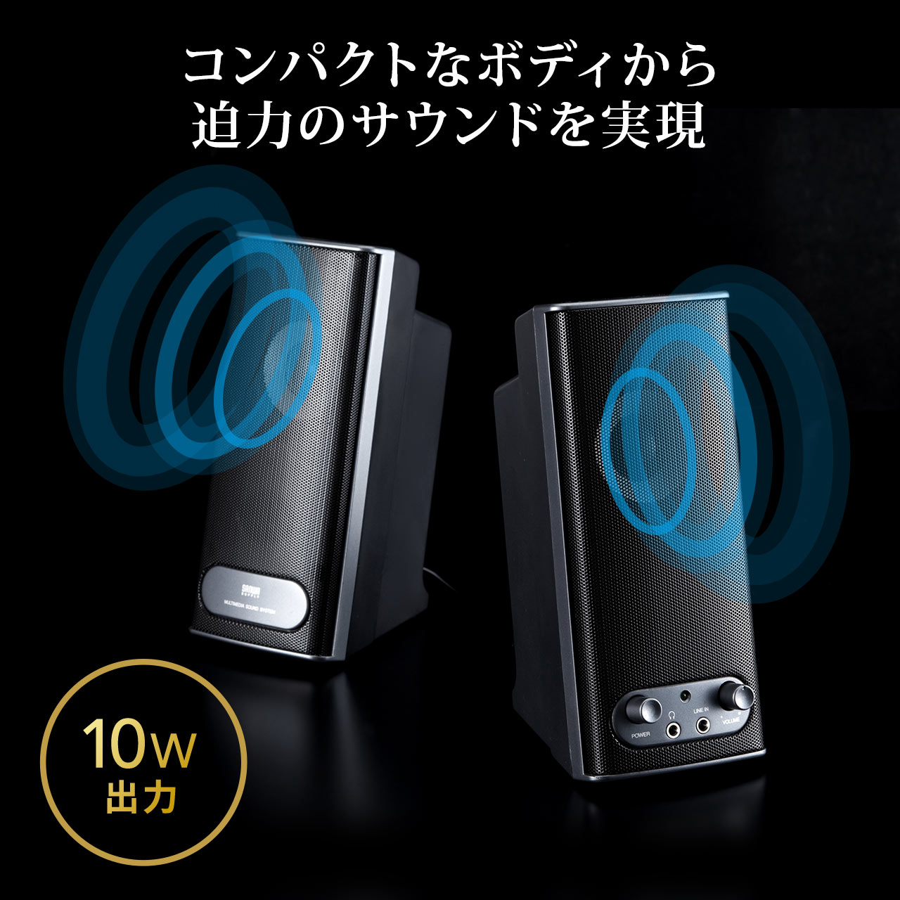 サンワダイレクト本店 サンワサプライ【オフィス・PC周辺通販】