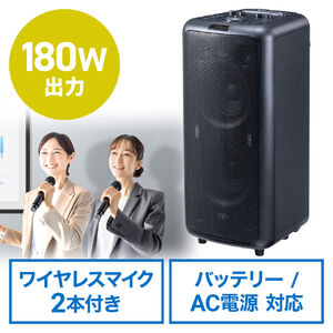 サンワダイレクト本店 サンワサプライ【オフィス・PC周辺通販】