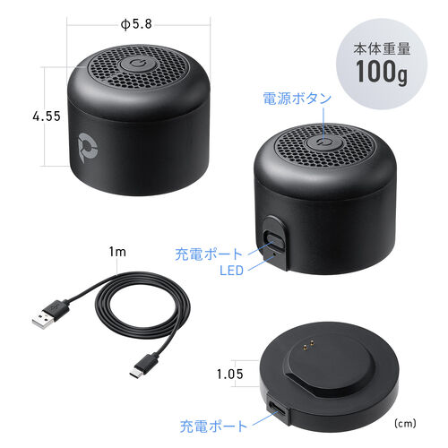 サンワダイレクト本店 サンワサプライ【オフィス・PC周辺通販】